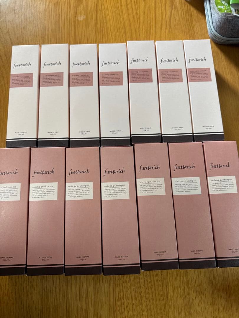 フエッタリッチ　fuettarich 7セット