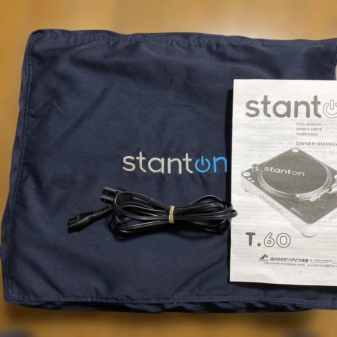 ロ*ン様 stanton T.60 ターンテーブルセット 2台