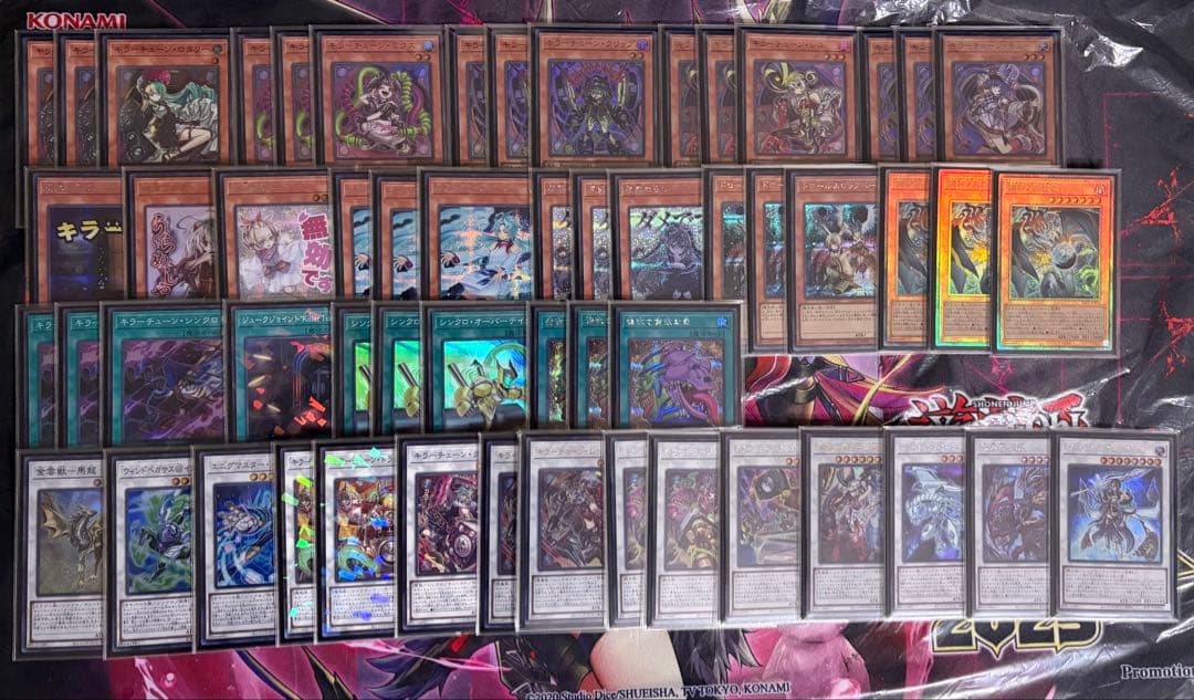 キラーチューン デッキパーツ ハルモニア3枚 - メルカリ