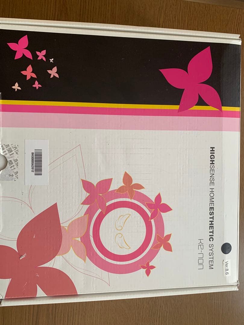 KETON バージョン 8.6 ストロングカートリッジ