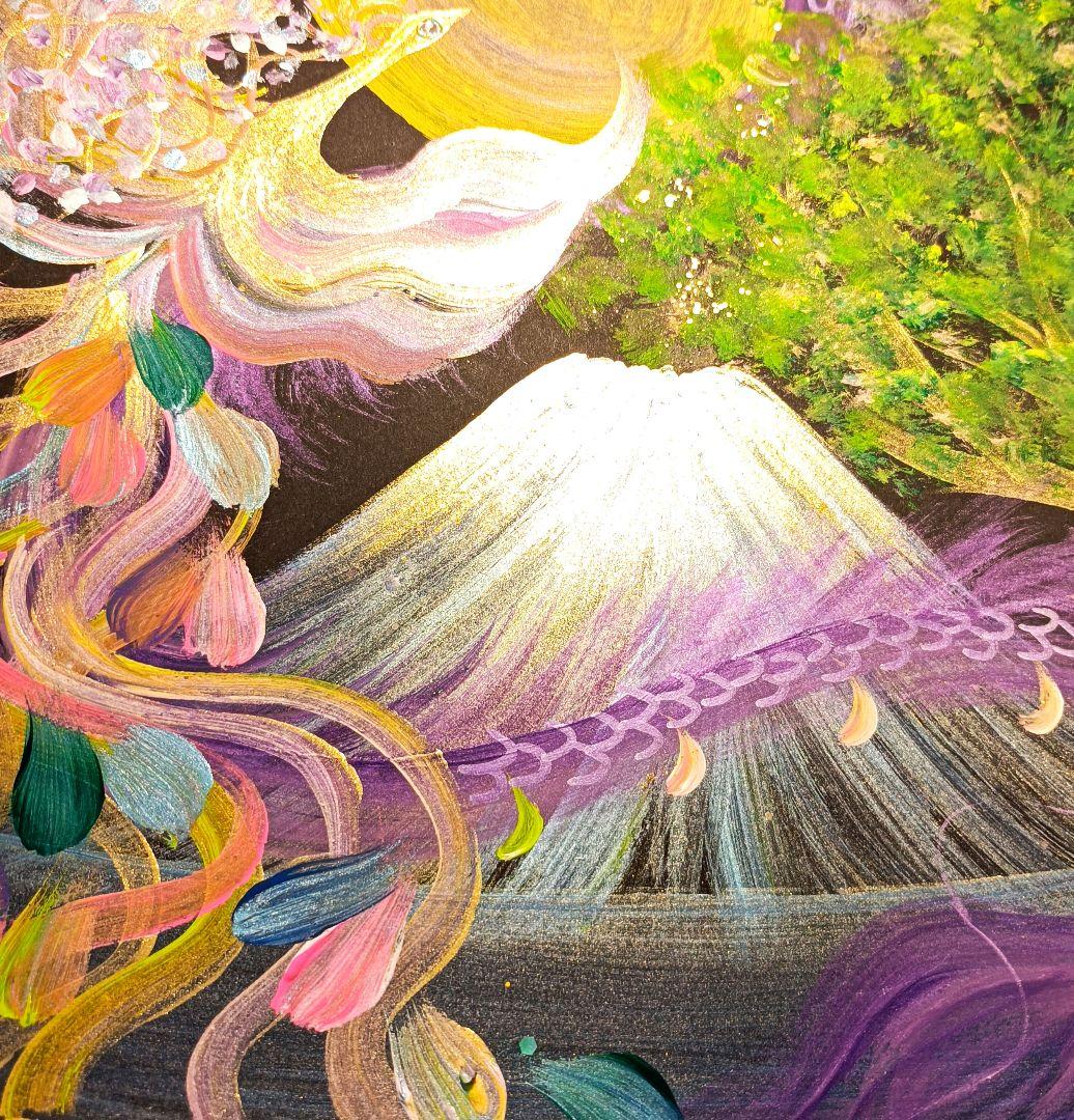 hiro　❀本日満月月祈りヒーリング❀