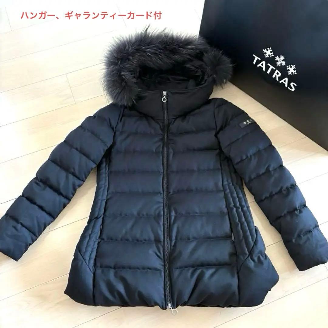 ほぼ未使用】TATRAS タトラス/ KOSAVA コサヴァ03 /国内正規品 - メルカリ
