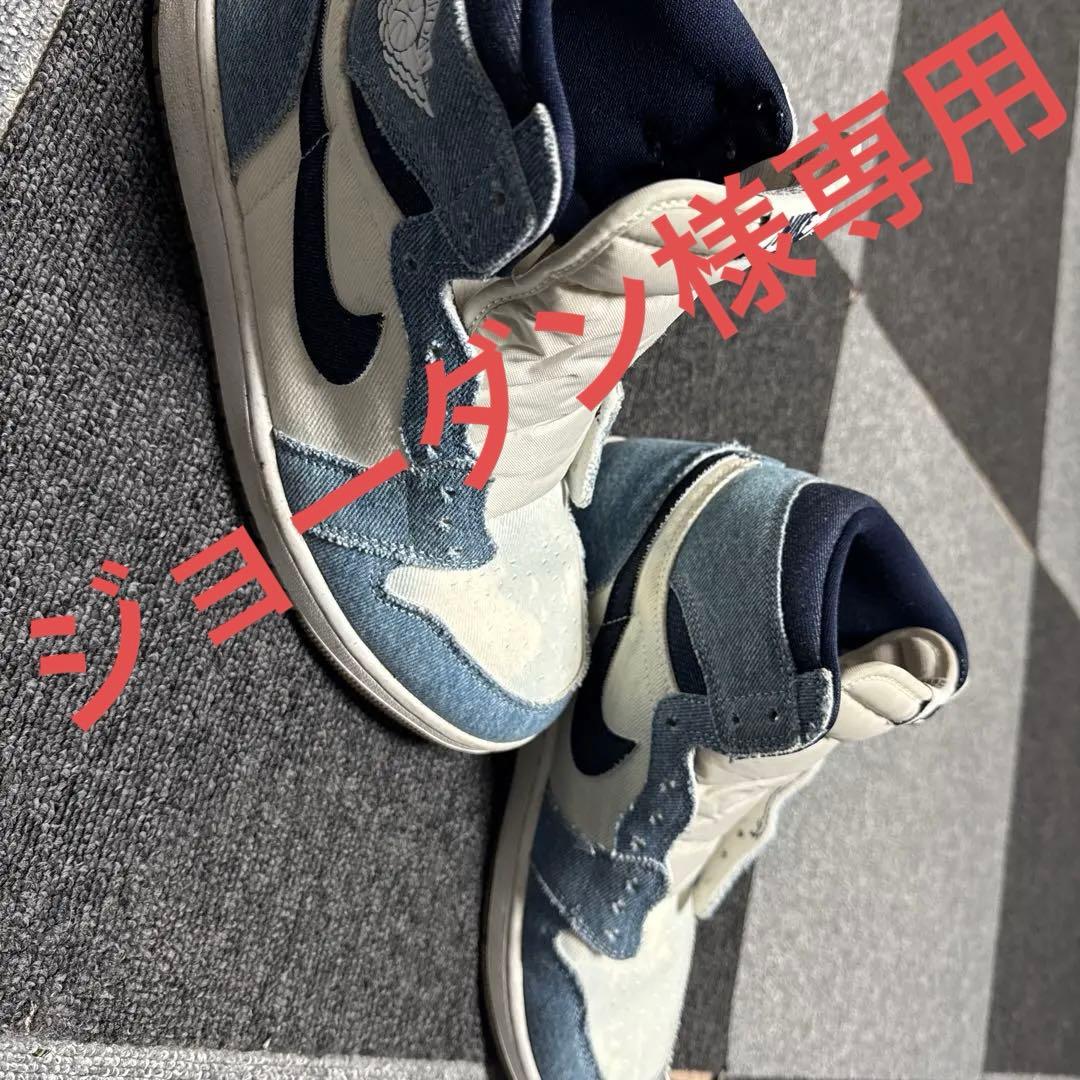 Nike デニムスニーカー ホワイト/ブルー 楽天市場】デニム（ブランドナイキ）（靴）の通販