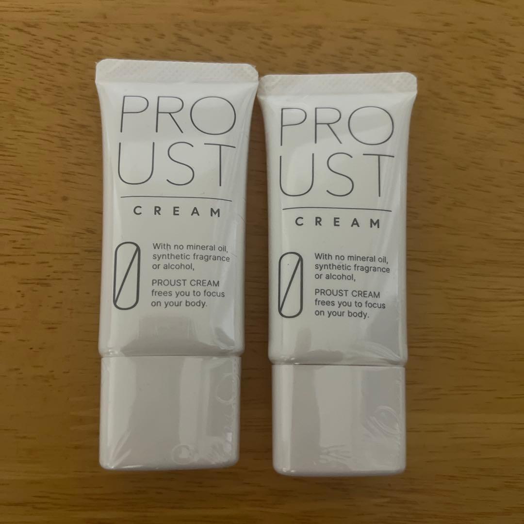 プルーストクリーム 30g 2本 プルーストクリーム2.0