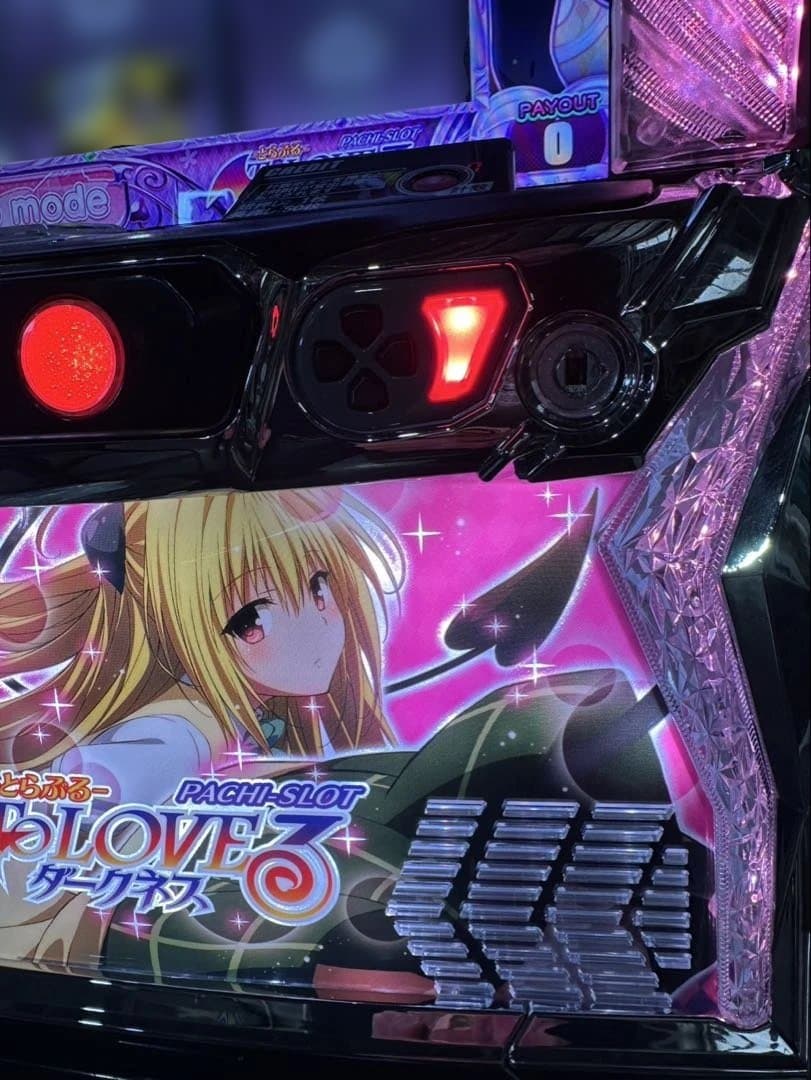 スマスロ実機【ToLOVEるダークネス】すぐに遊べる‼️送料無料