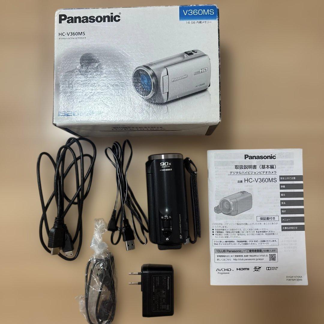 (美品)Panasonic HC-V360MS ハイビジョン フルHD