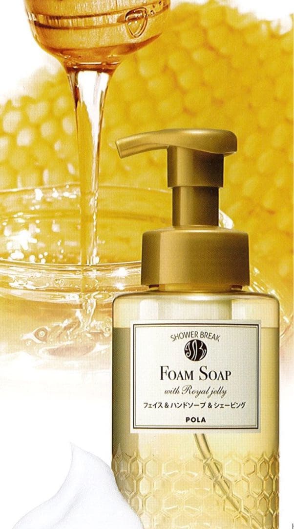 《清新》POLA 新品アプリケーター2本+残量　シャワーブレイク フォームソープ