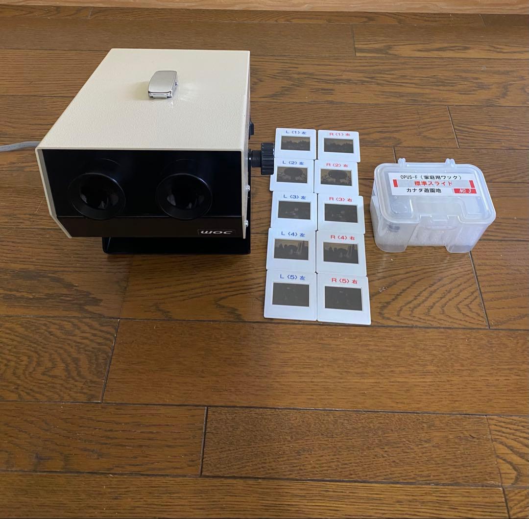 WOC ワック 活眼器 OPUS-F 家庭用｜眼科原理採用 目のリフレッシュ機器 楽天市場】【眼科機器で目をリフレッシュ】活眼器OPUS-7（オーパス