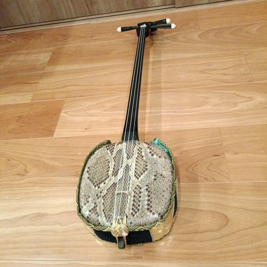 三線 本皮 蛇皮　 沖縄三線