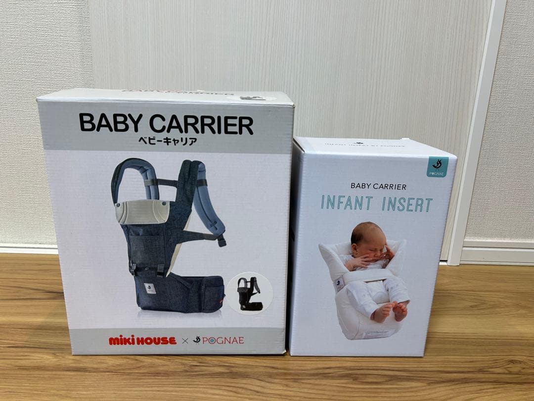 miki HOUSE×POGNAE/ベビーキャリア+新生児インサートのセット