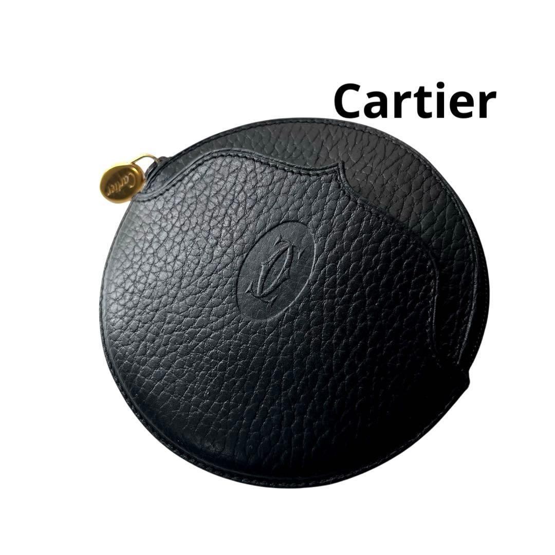 Cartier カルティエ　ケース　小銭入れ　丸　マストライン