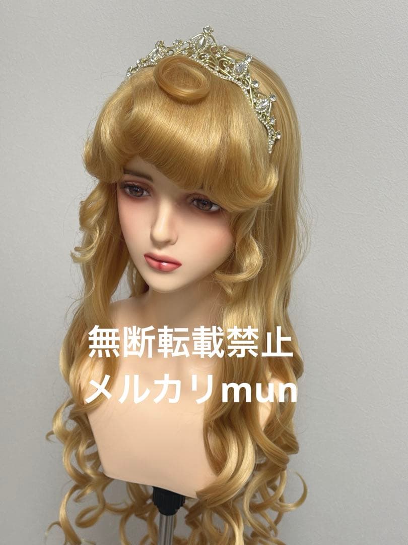 Dハロ仮装 オーロラ姫ウィッグ イメージ マネキンあり