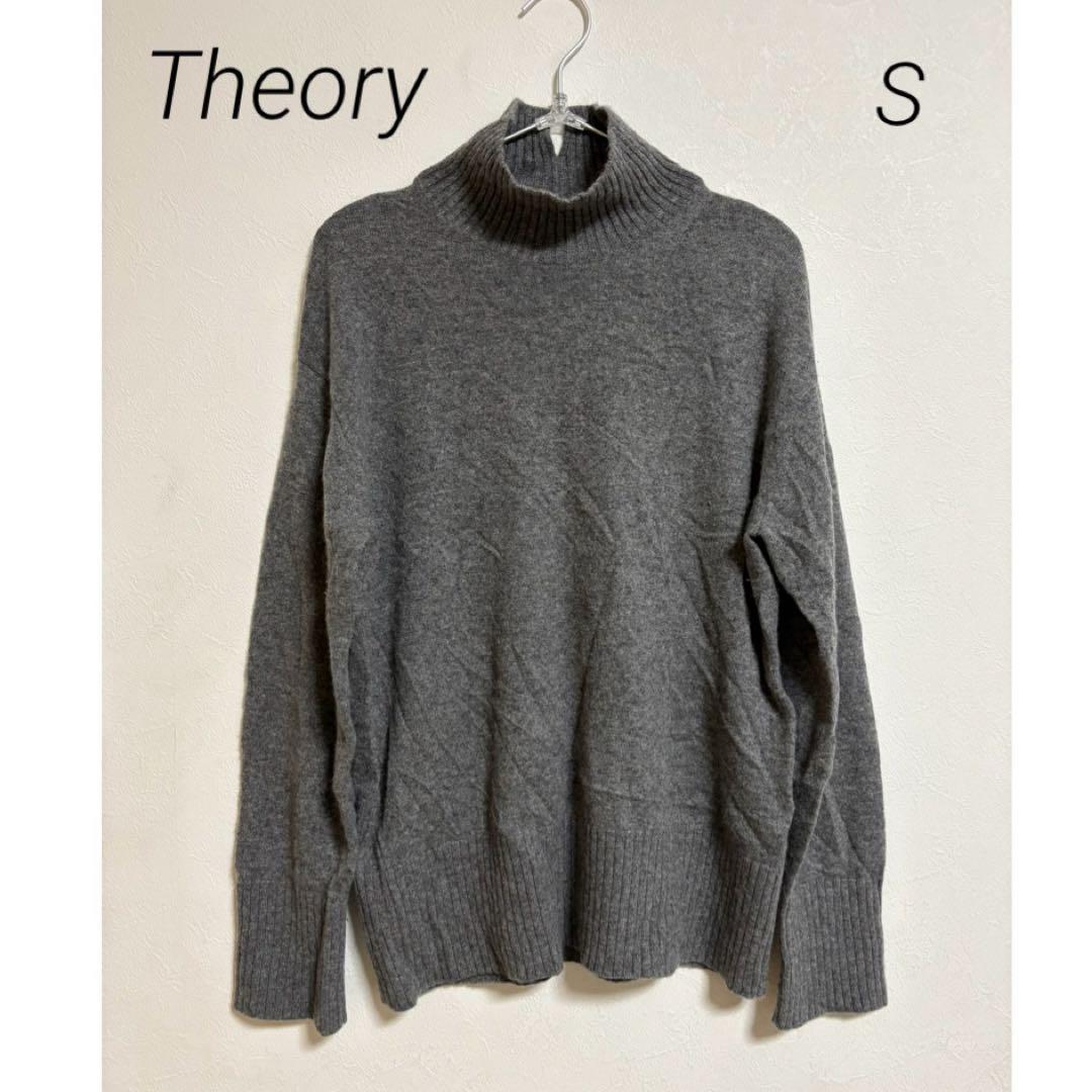 0737 Theory セオリー タートルネック ニット セーター カシミヤ