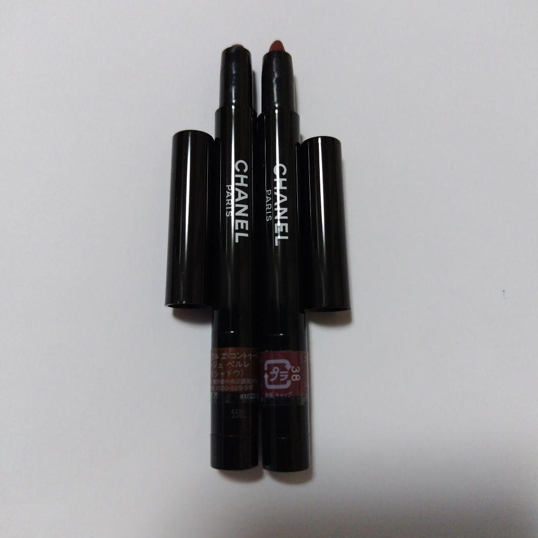 CHANEL シャネル スティロ オンブル エ コントゥール 38,40 セット