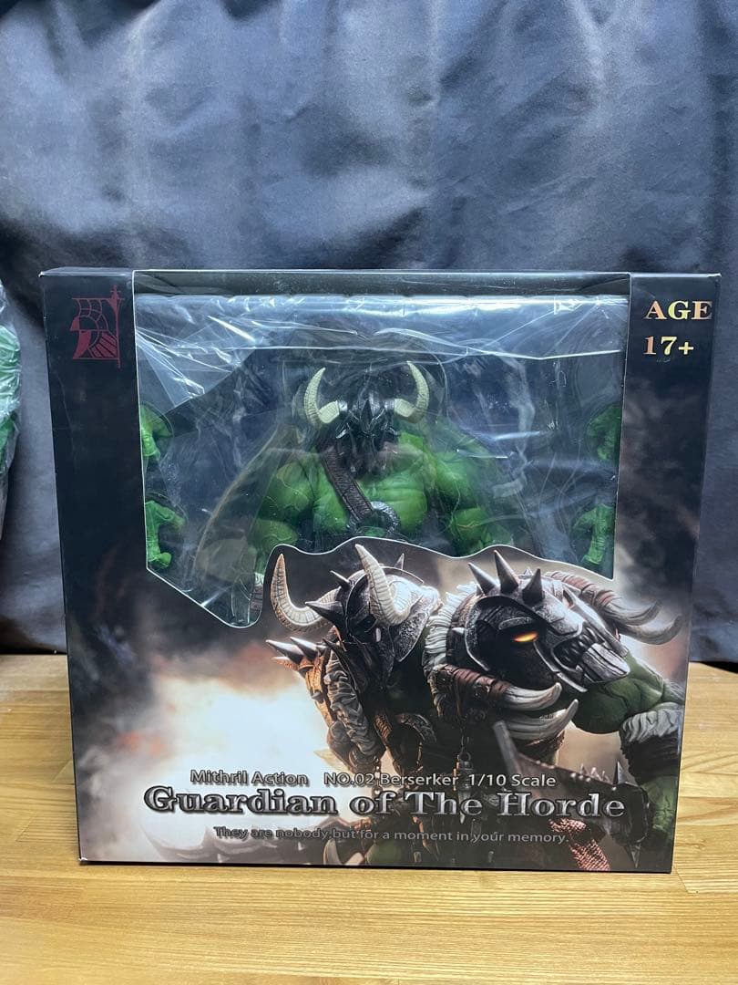 ケロッグ CRATER CRITTERS ゆかいな宇宙人 おまけ