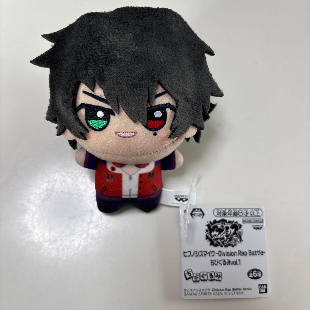 ヒプマイ ヒプノシスマイク ちびぐるみ 山田一郎② - メルカリ