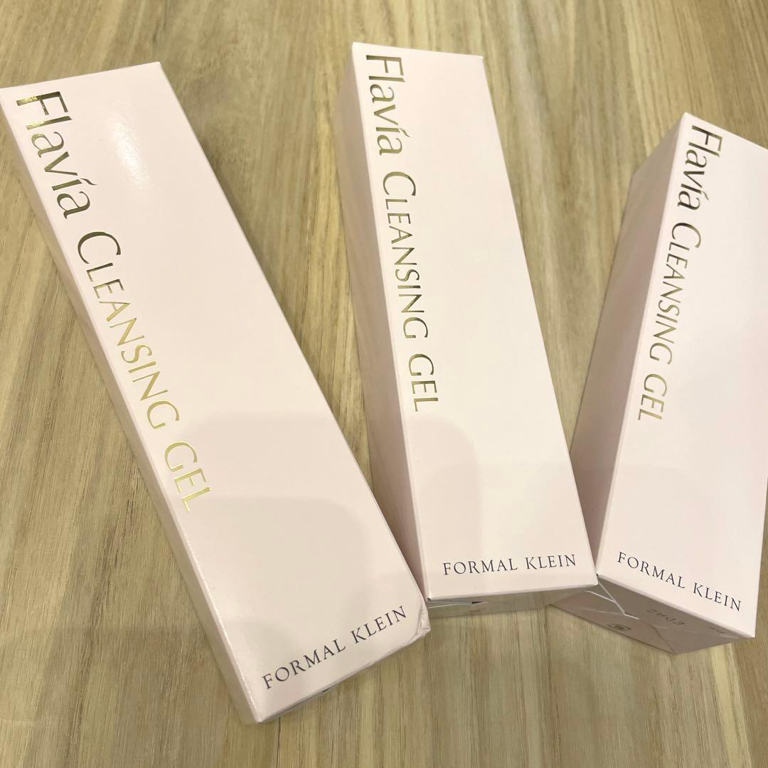 フラビア　クレンジングジェル
