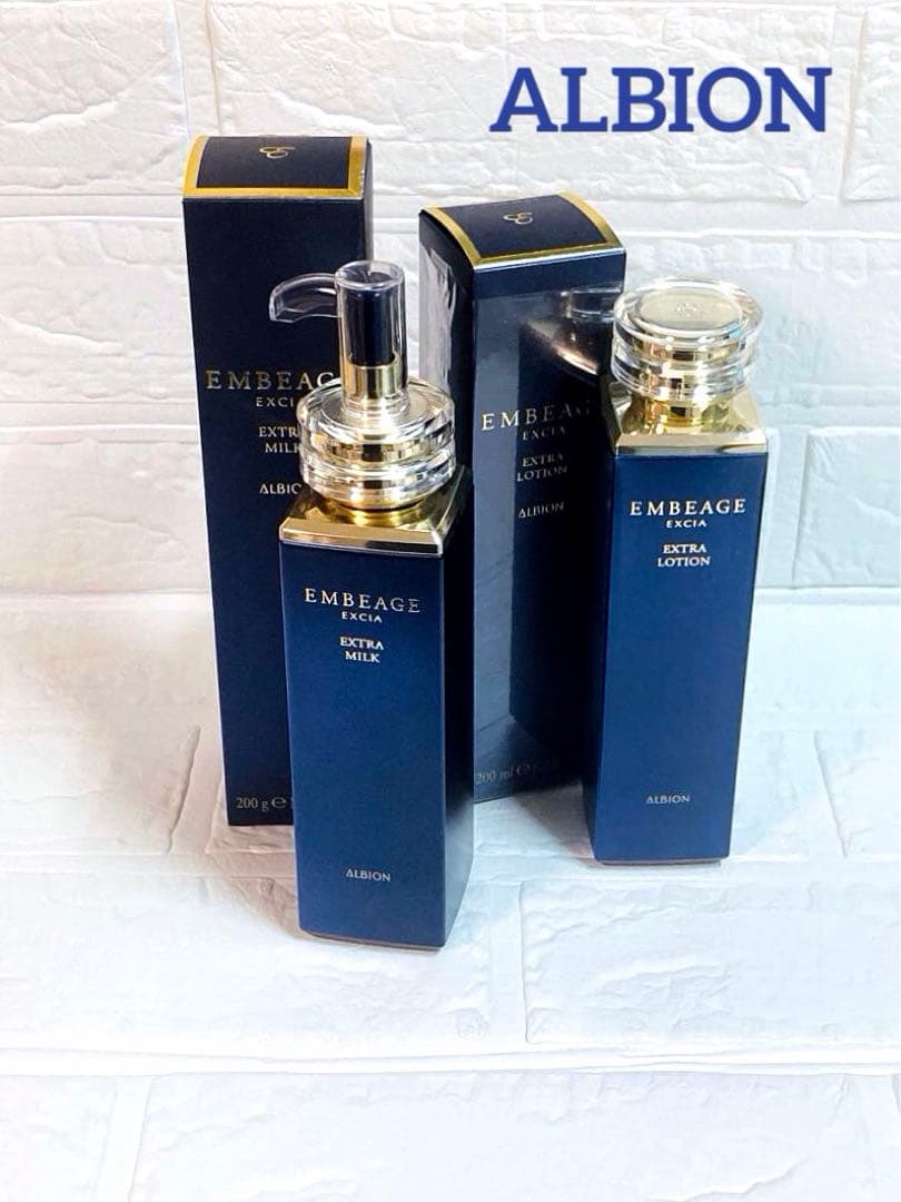 アルビオン エクシア アンベアージュ エクストラミルク&ローション