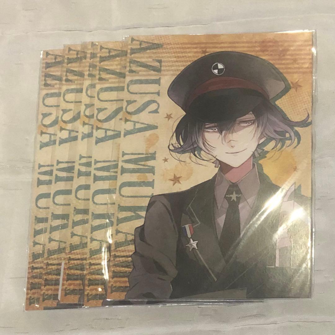 ディアラバ 無神アズサ グッズ ブロマイド - メルカリ