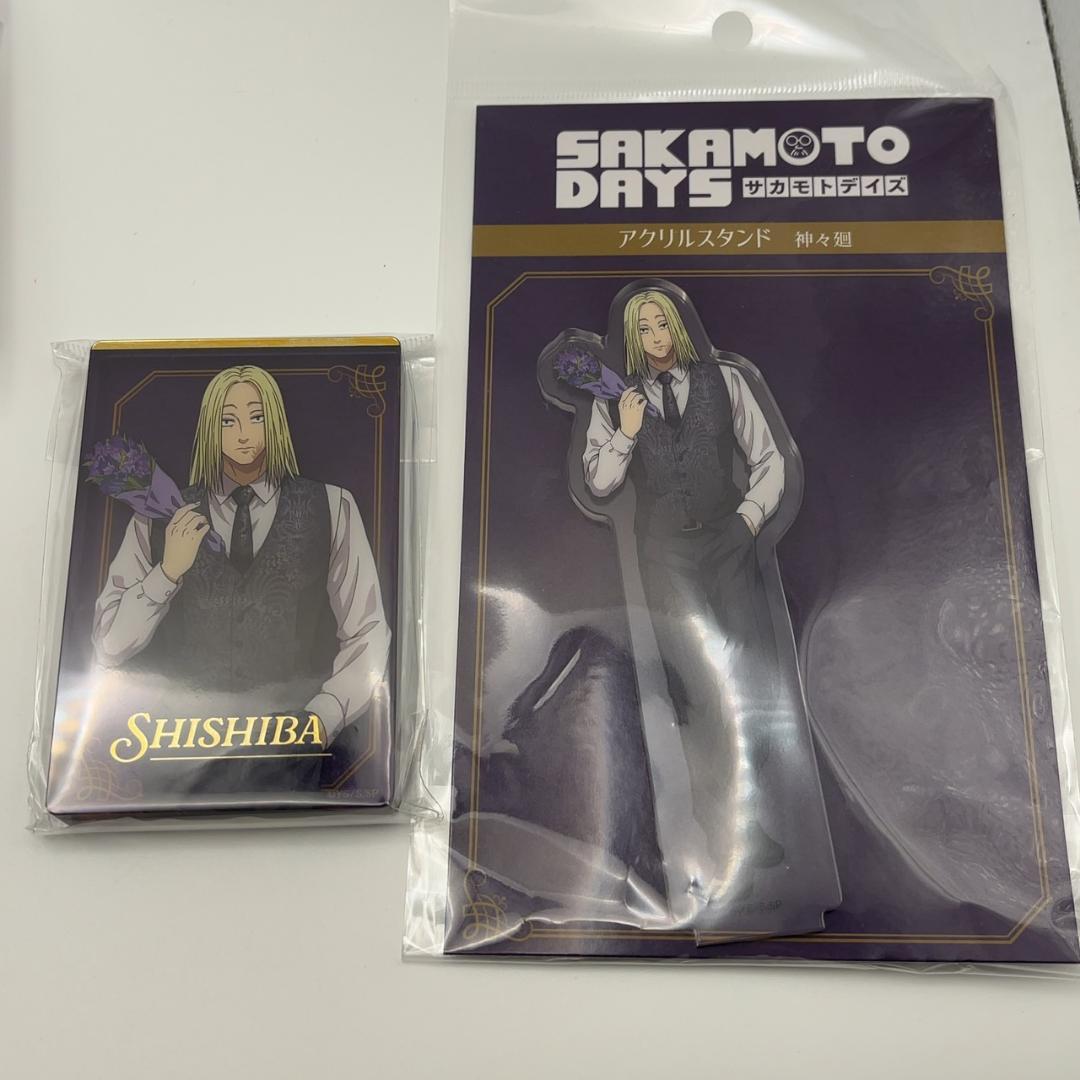 サカモトデイズ 神々廻　誕生花 アクリルスタンド GiGO POPUPSTORE サカモトデイズ くるみたぴぬい 誕生花 神々廻 GiGO POPUPSTORE - メルカリ