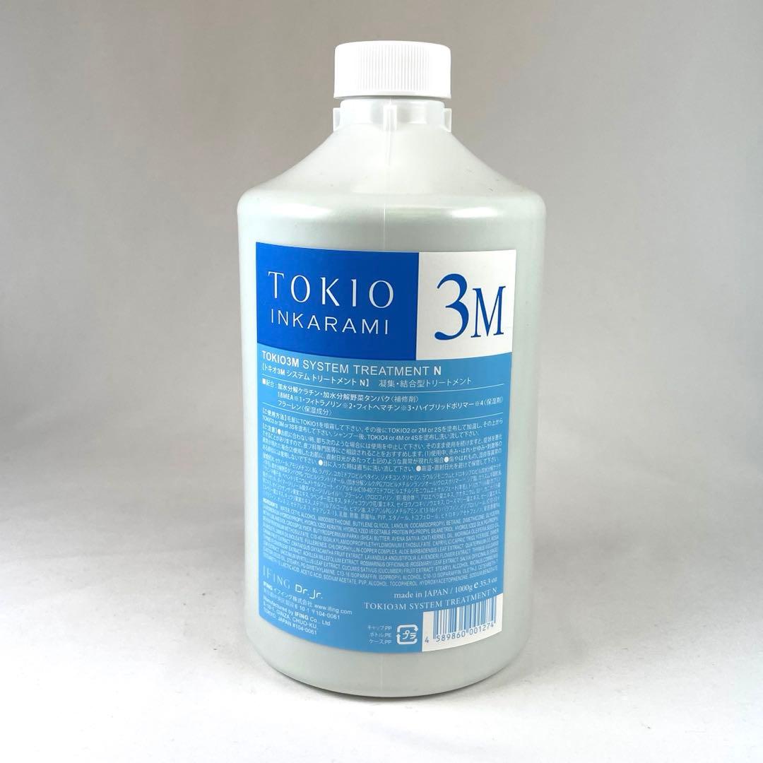 TOKIO トキオ インカラミ 3M システムトリートメント 1000g