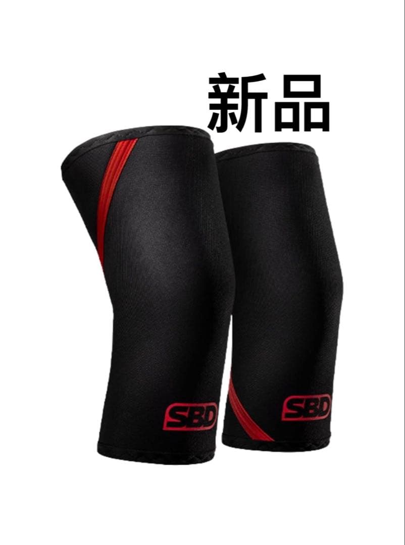 新品未使用　SBDニースリーブ 膝サポーター 左右2枚1組　サイズ: S
