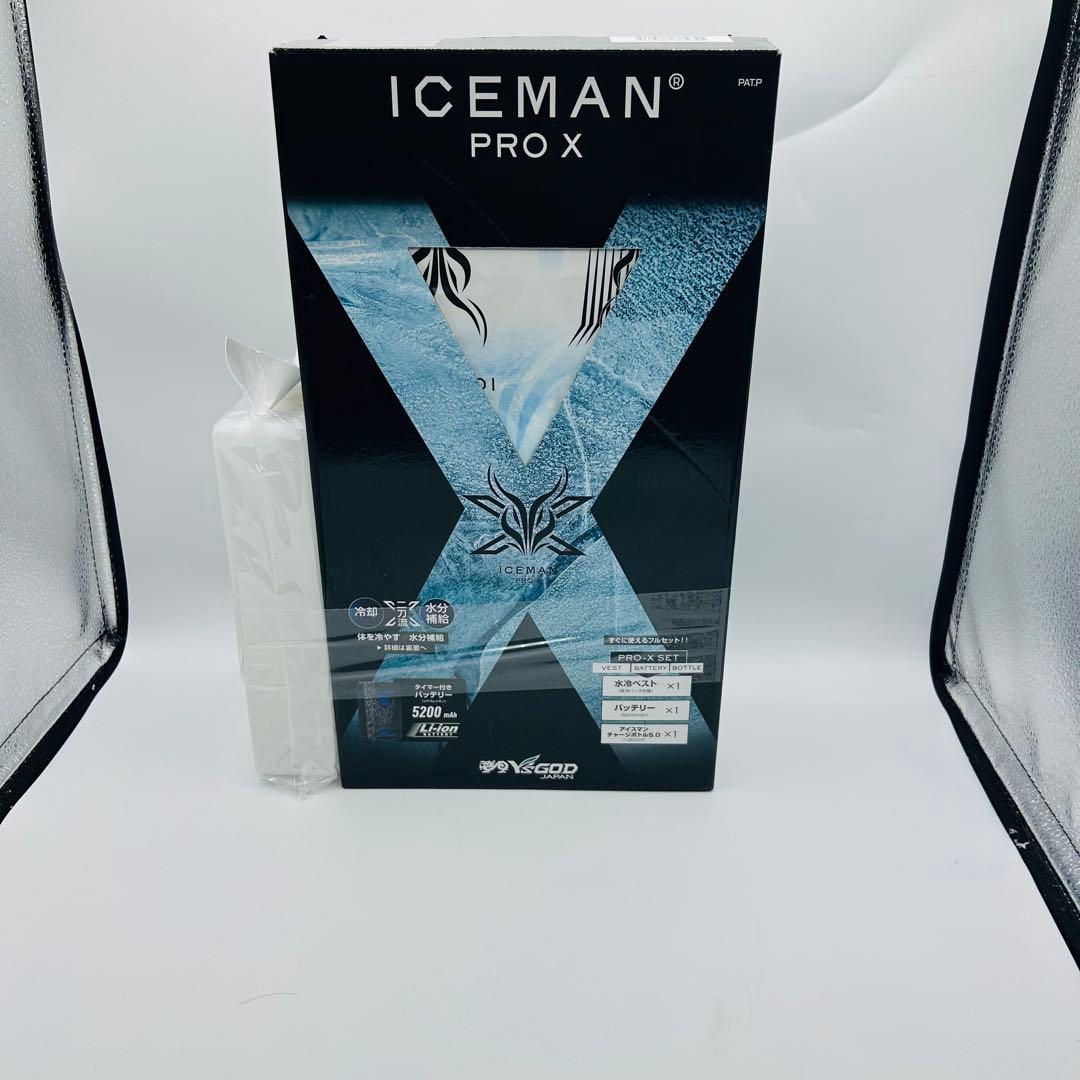 アイスマン ベスト proX2024年新品未開封　アニ