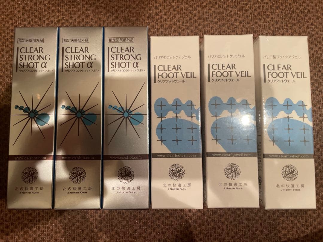 北の快適工房 クリアフットヴェール クリアストロングショット アルファ3本ずつ 楽天市場】【10%OFFクーポン配布中】[組合せでお得なセット]『クリア