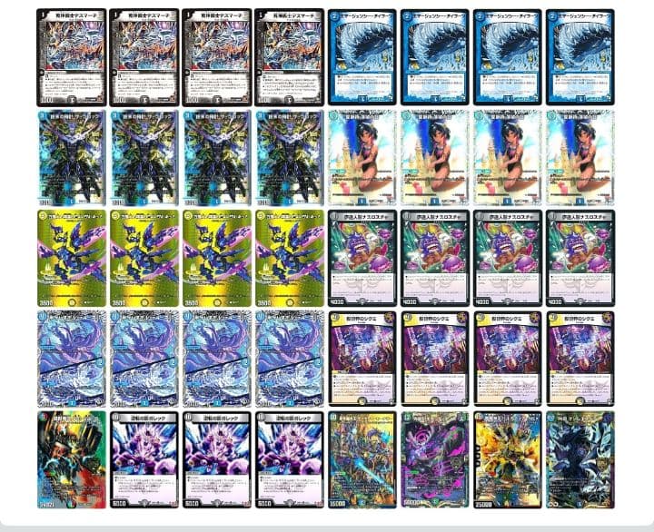 墓地退化　デッキ　調整パーツ付き