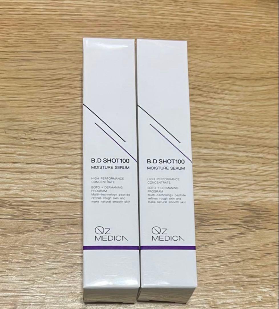 B.D SHOT 100 モイスチャーセラム 2本セット