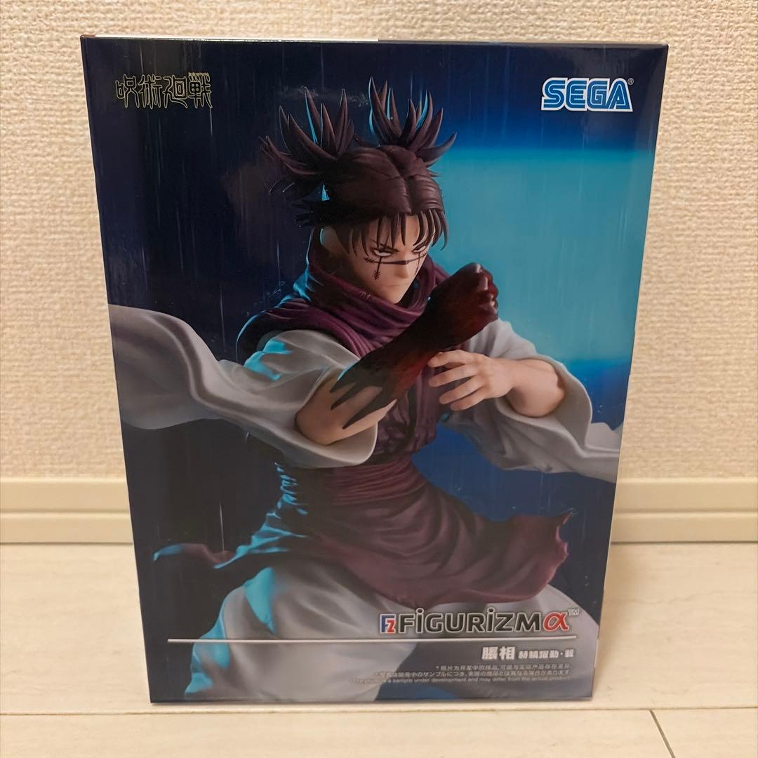 呪術廻戦FIGURIZMα“脹相”赫鱗躍動・載 フィギュア - メルカリ