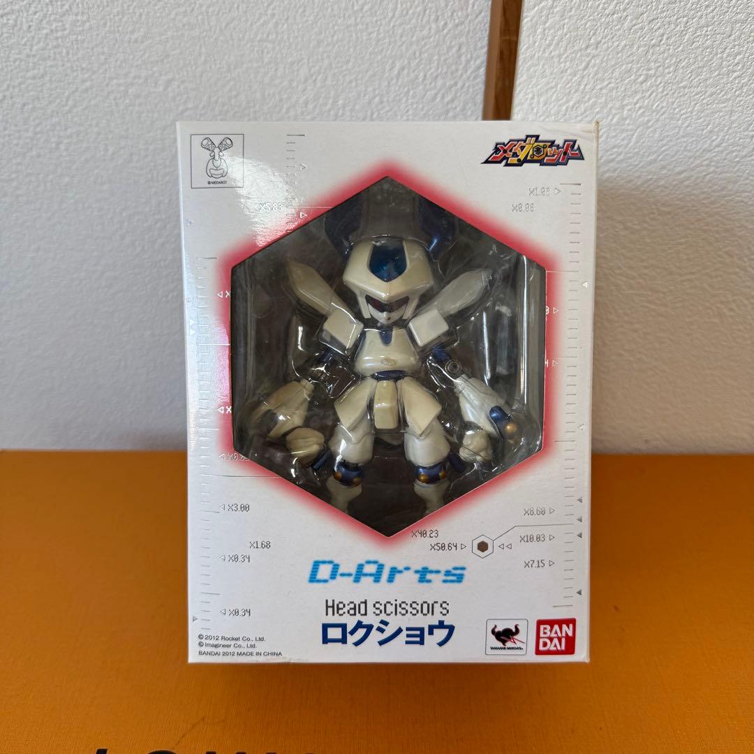 D-Arts メダロット ロクショウ アクションフィギュア