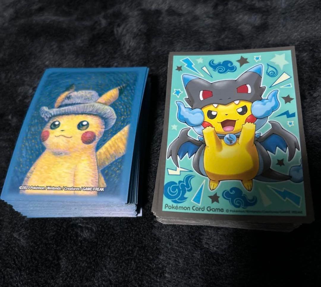 ポケカ　スリーブ　メガリザードン　ポンチョ