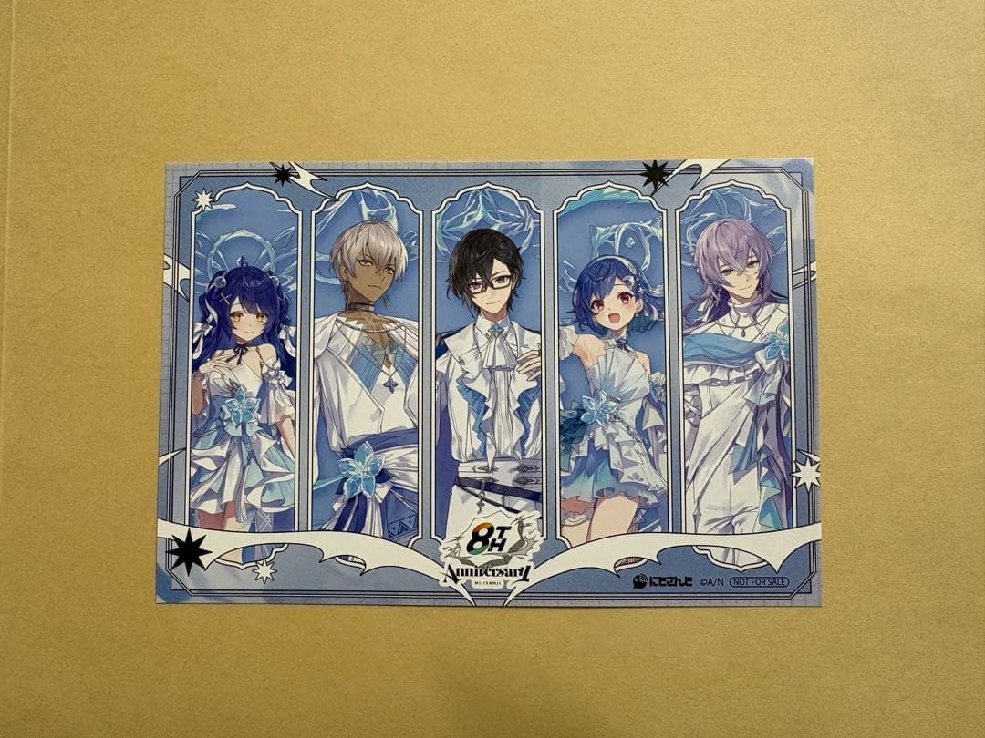 にじさんじ 8周年 アニメイト 特典 ポストカード SPLASH - メルカリ