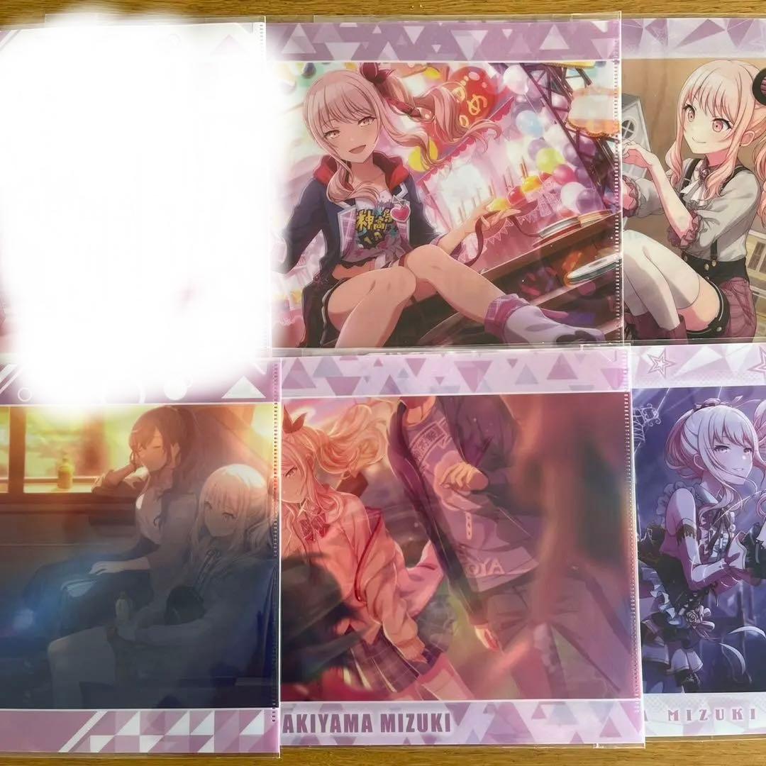 13品】プロセカ 暁山瑞希 まとめ売り 缶バッジ ぱしゃこれ バラ売り