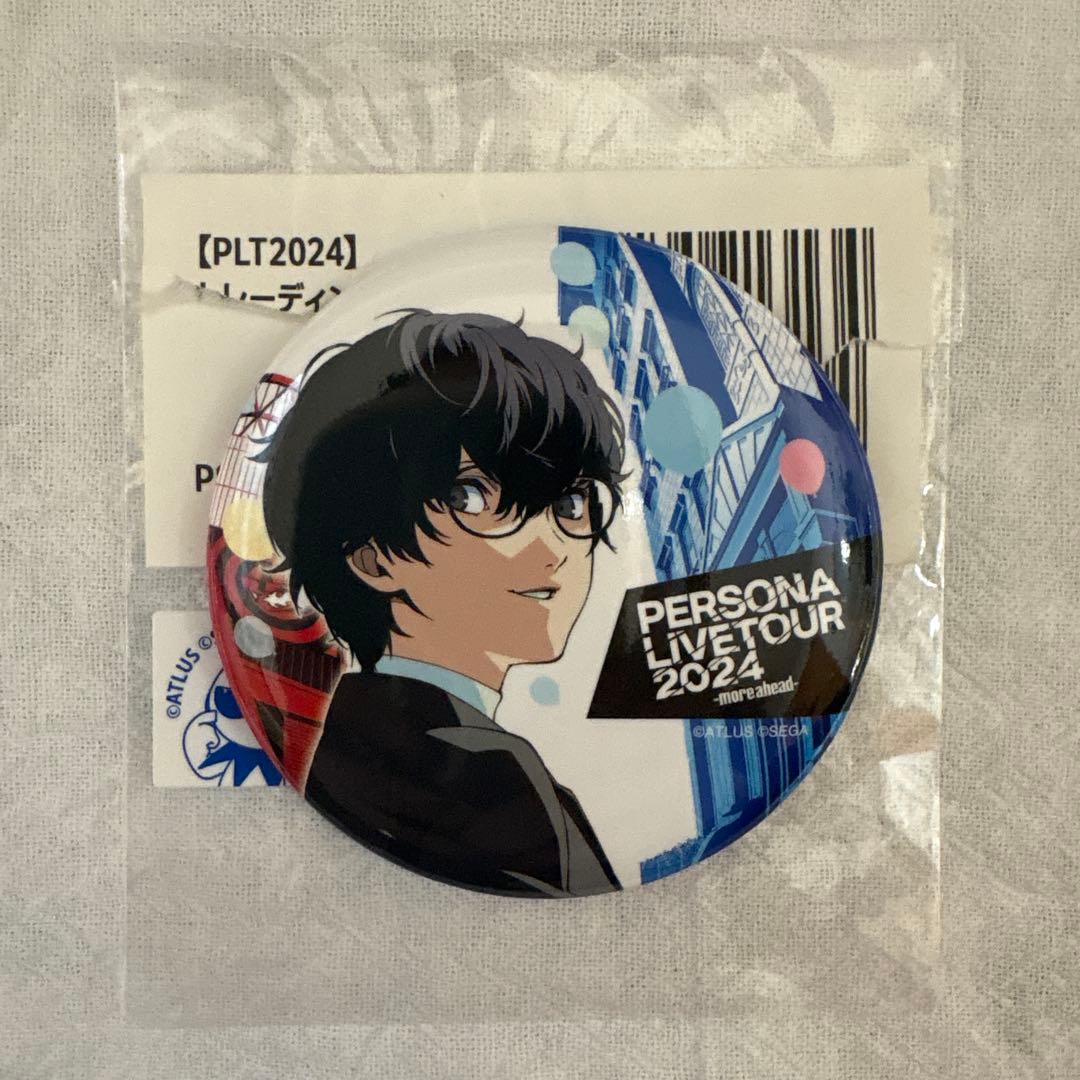ペルソナ5 ペルソナライブツアー2024 缶バッジ 主人公 - メルカリ