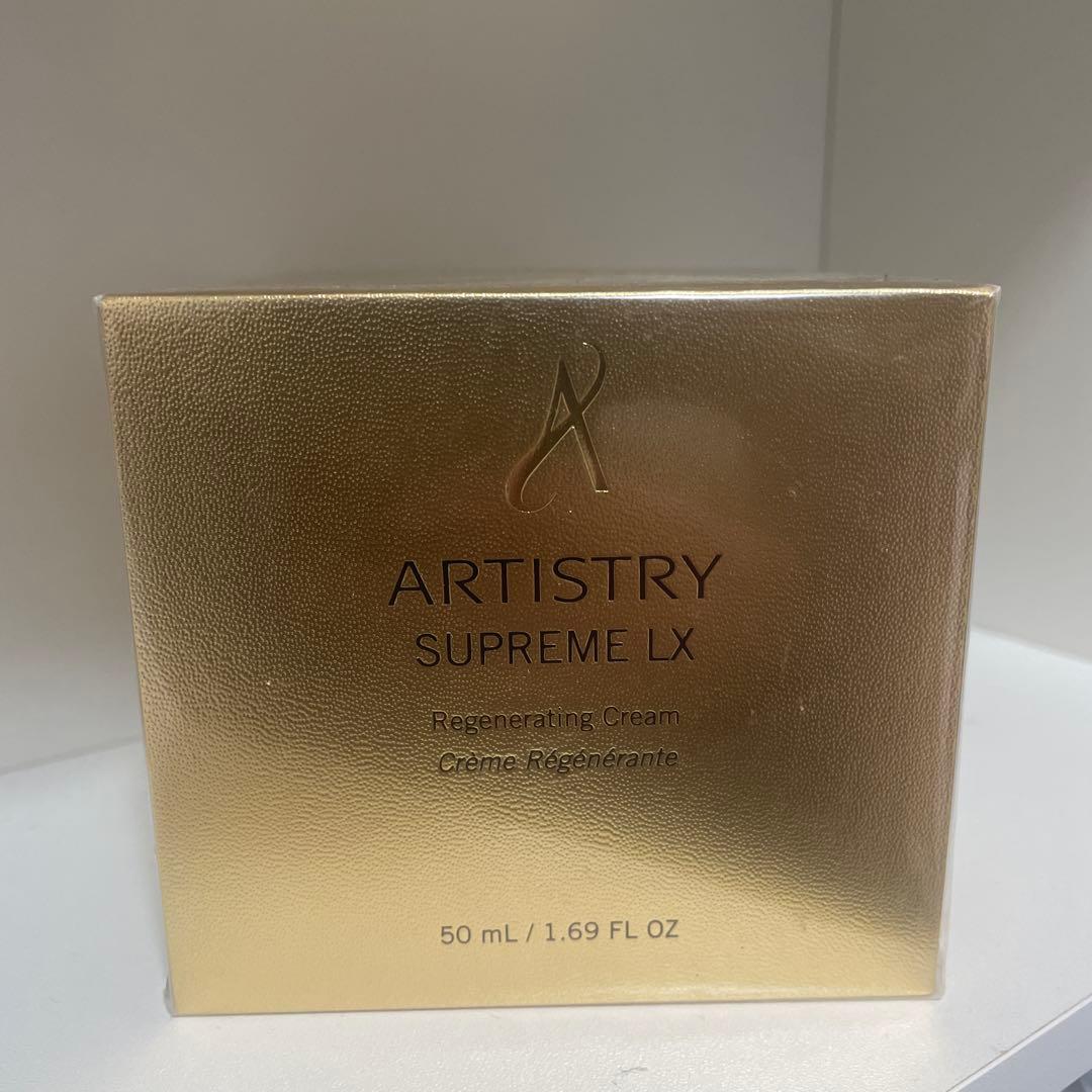 ARTISTRY シュプリーム 50mL