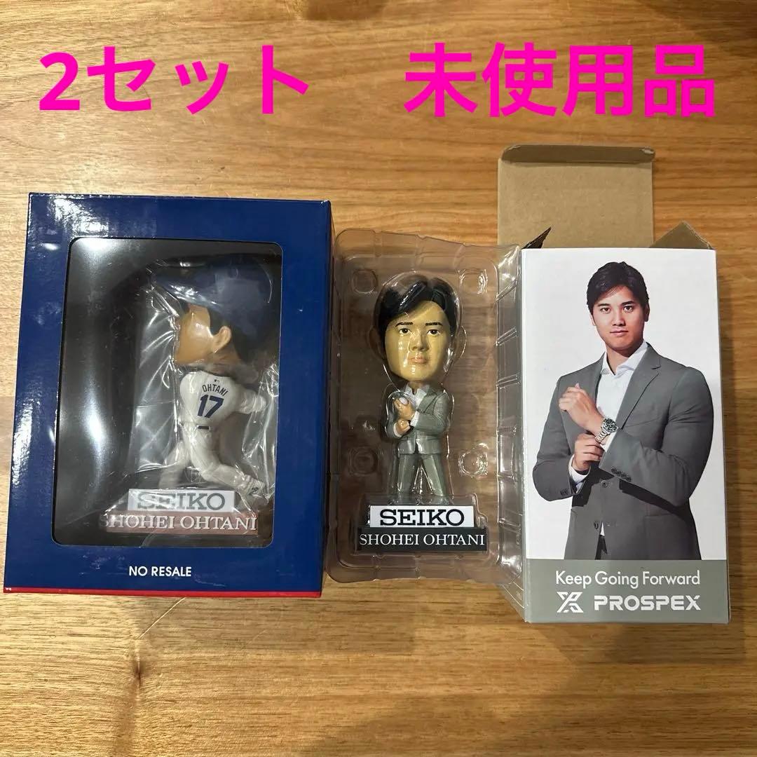 【お盆値下げ】SEIKOASTRON 大谷翔平 フィギュアドジャース2体セット SEIKO (セイコー) 大谷 翔平 二刀流ボブルヘッドフィギュア