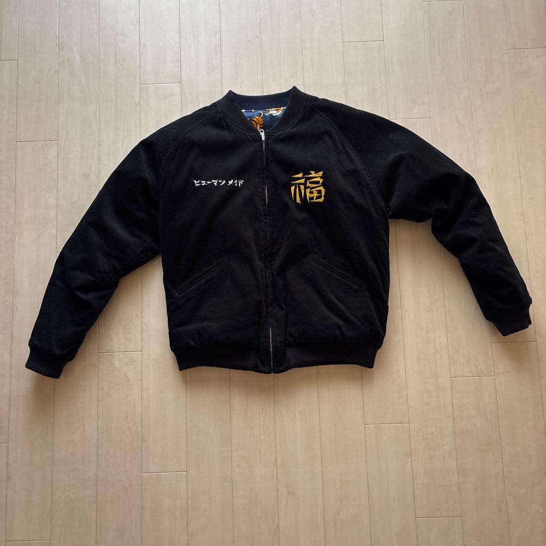 ジャケット・アウター HUMAN MADE Reversible Souvenir L