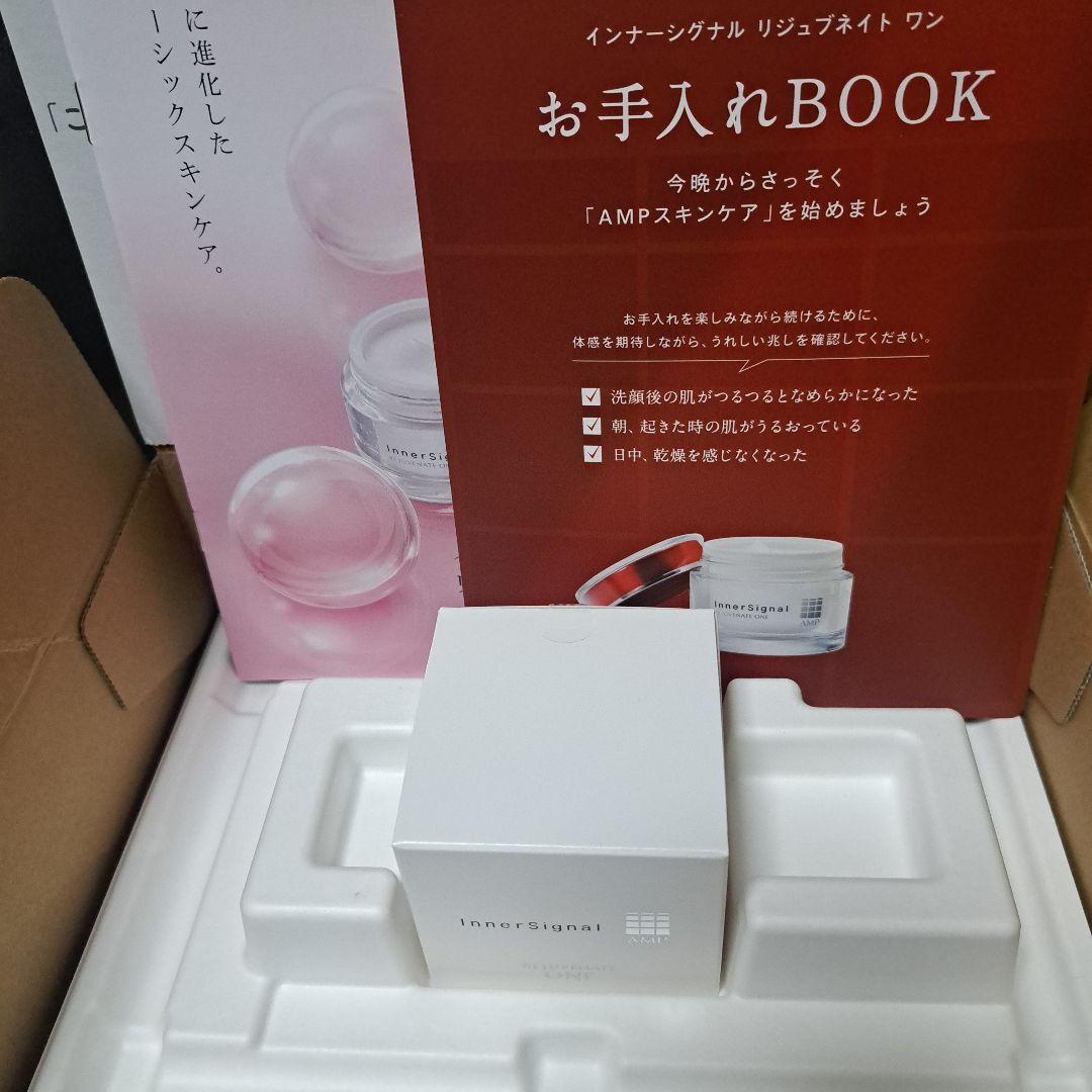 オバジC25セラム ネオ 50包 4987241195503.jpg