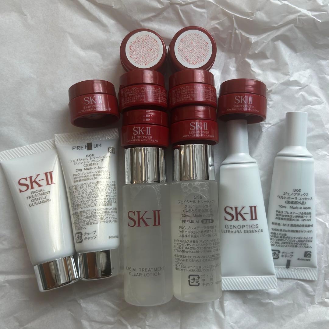 SK-II スキンケアトライアルセット 4種