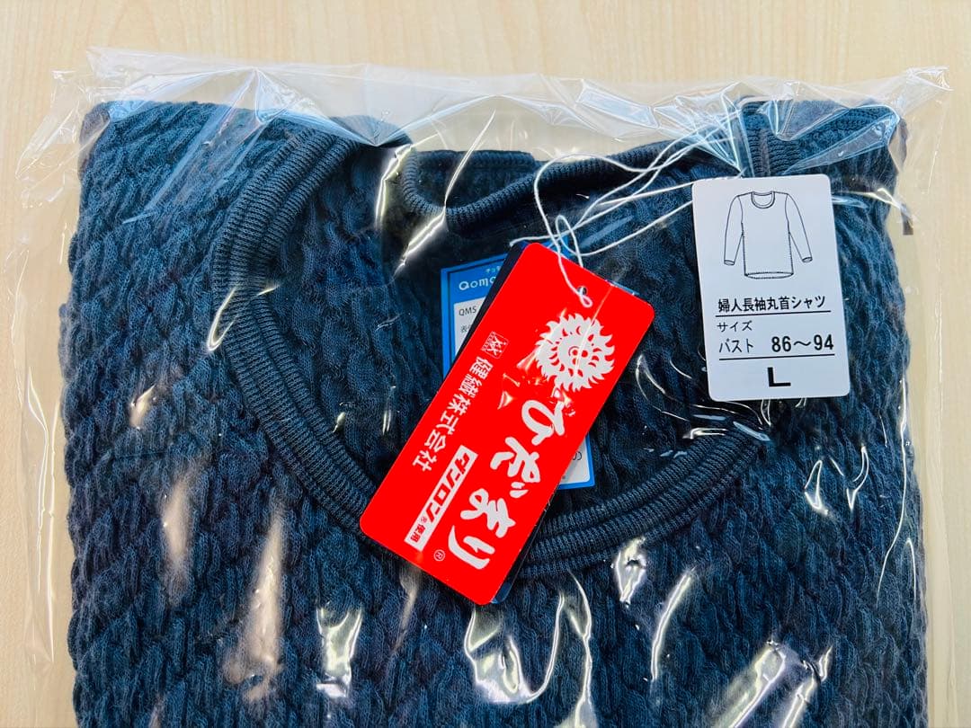 【正規品】ひだまり肌着 チョモランマ 婦人長袖丸首インナーＬ GMS822 楽天市場】ひだまり チョモランマ 婦人 長袖丸首インナー 日本製【楽天