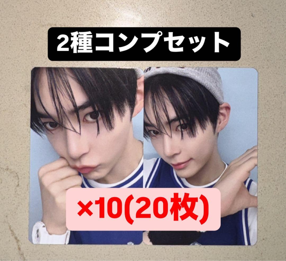 ジャンハオトレカ2種×9 ラントレKCON LA 2025 会場 ZB1