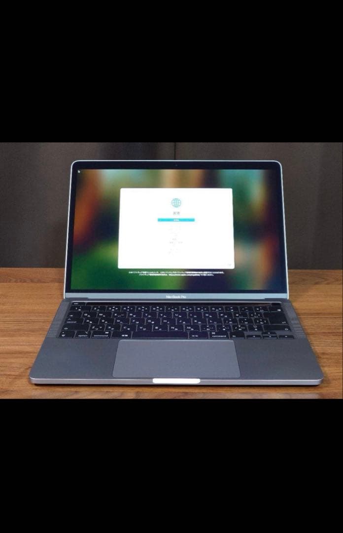 【美品】MacBook Pro 2020 Core i5 16GB 512GB Amazon.com: Apple Mid 2020 MacBook Pro Touch Bar with 2.0 GHz Quad