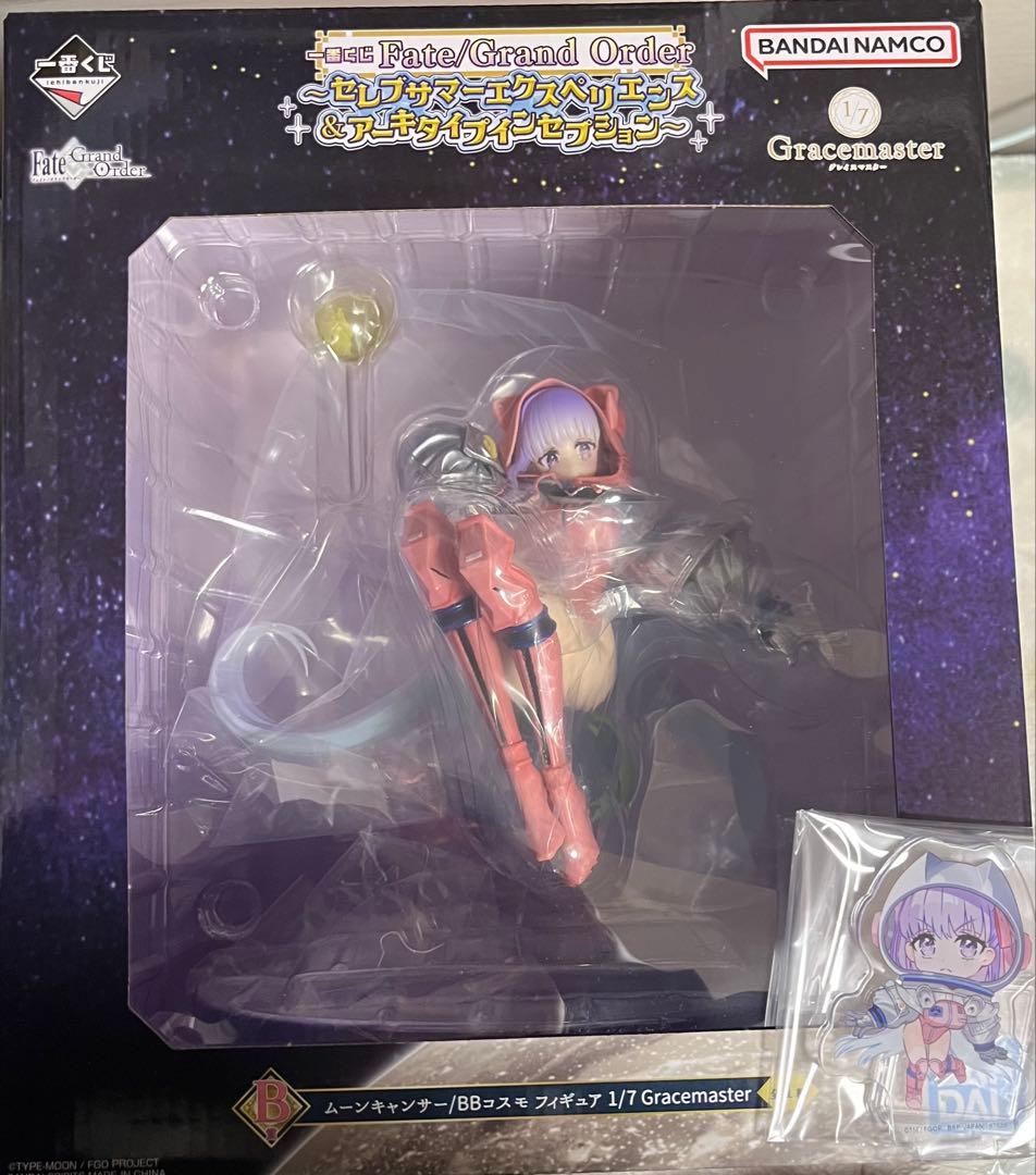 FGO 一番くじ B賞 ムーンキャンサー/BBコスモ フィギュア I賞 - メルカリ