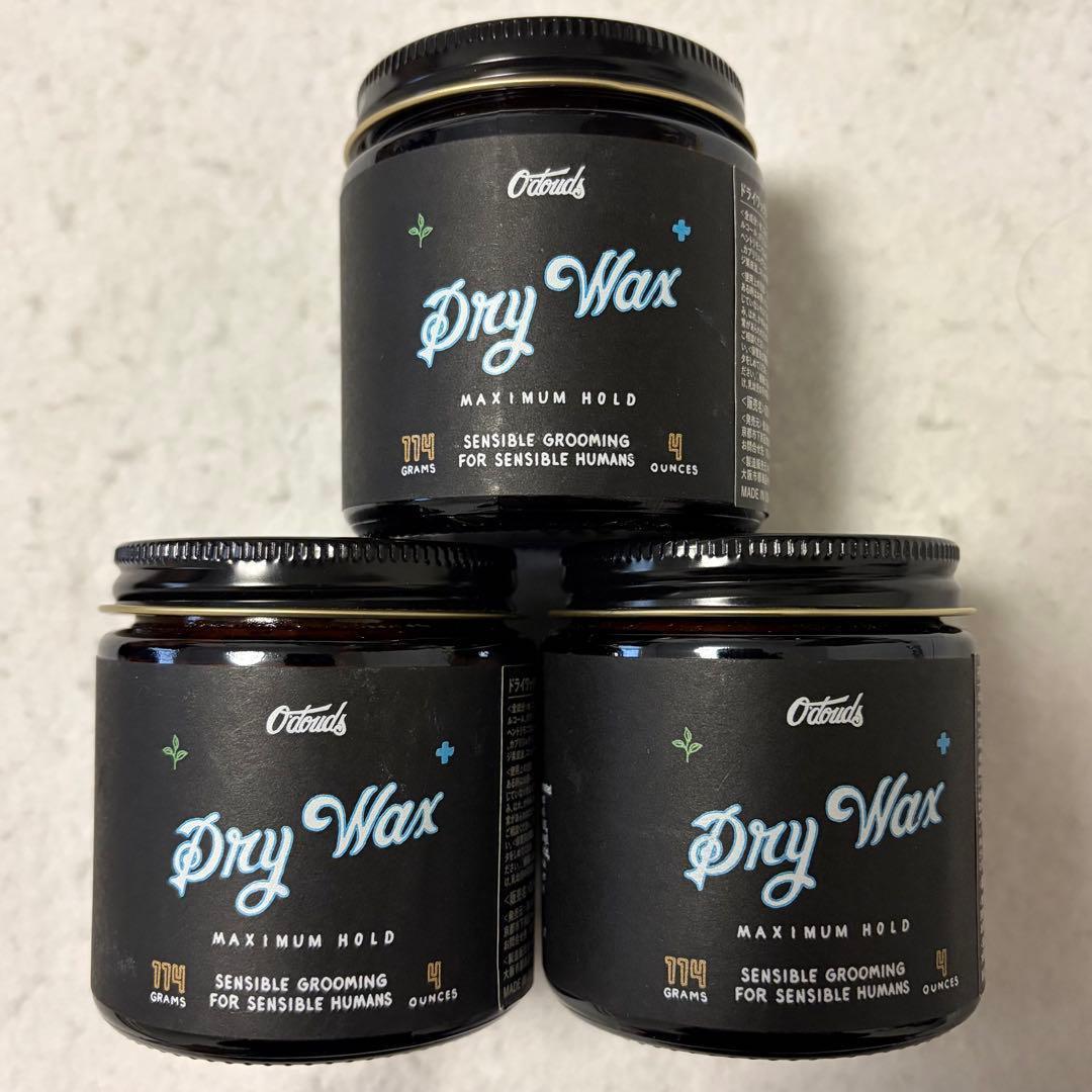 O'Douds オダウズ ドライワックス ハードワックス 整髪料 114g 3点 Amazon | オダウズ ドライワックス （ハードホールド・マット）97g
