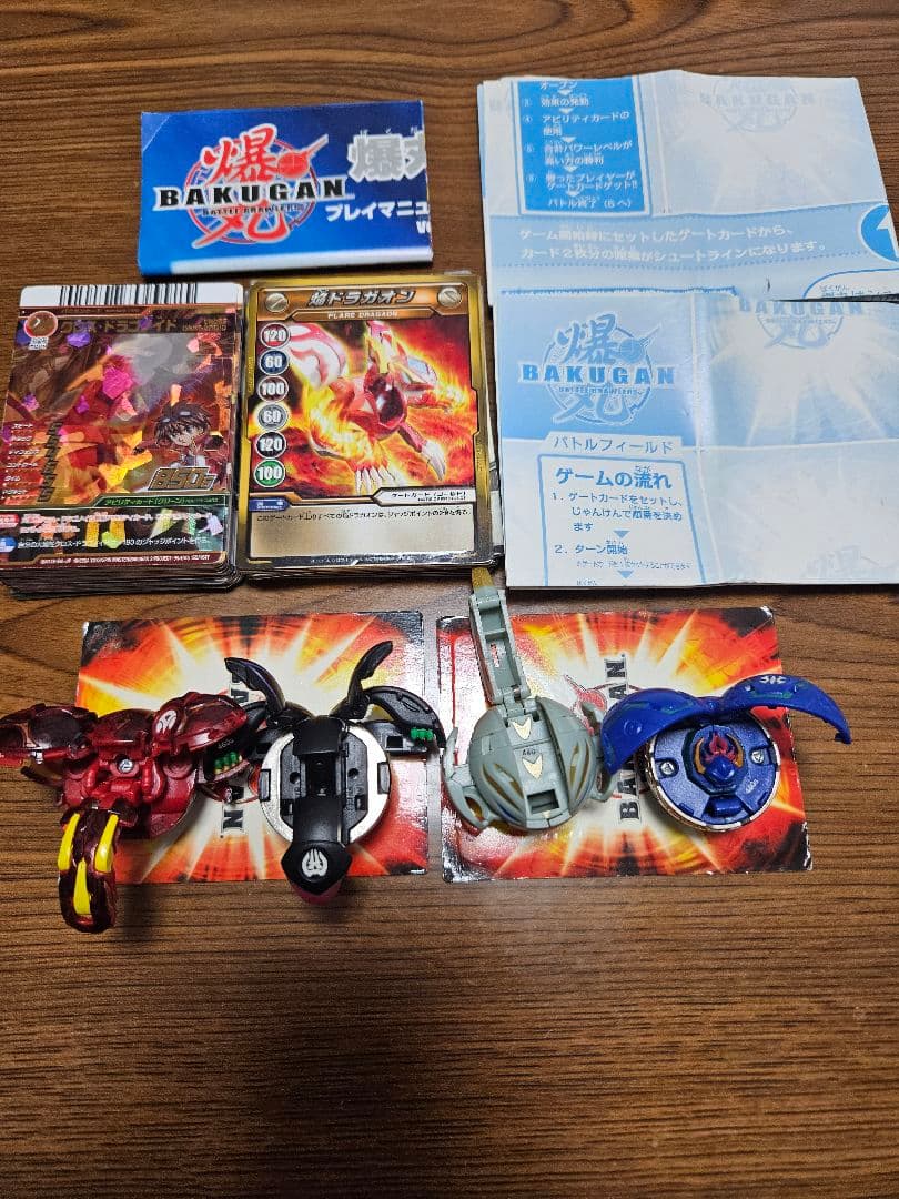 爆丸 まとめ売り 爆丸 まとめ売り｜Yahoo!フリマ（旧PayPayフリマ）