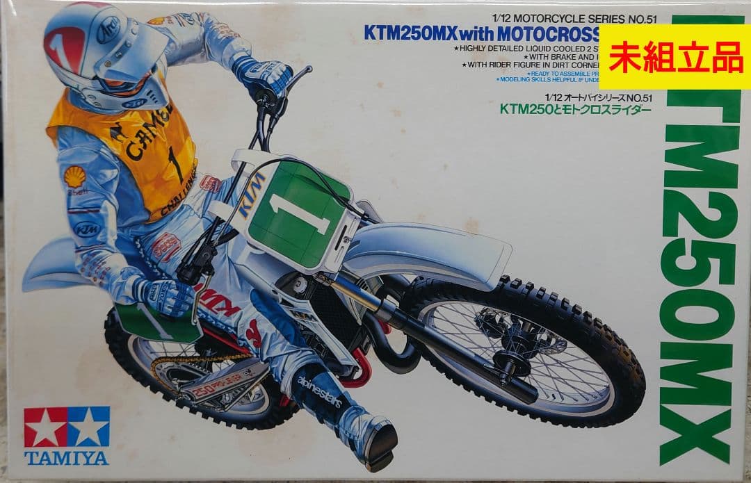 【未組立】TAMIYA　 KTM250MX モトクロス ライダー付き 1/12 Yahoo!オークション -「ktm250 タミヤ」(オートバイ) (プラモデル)の