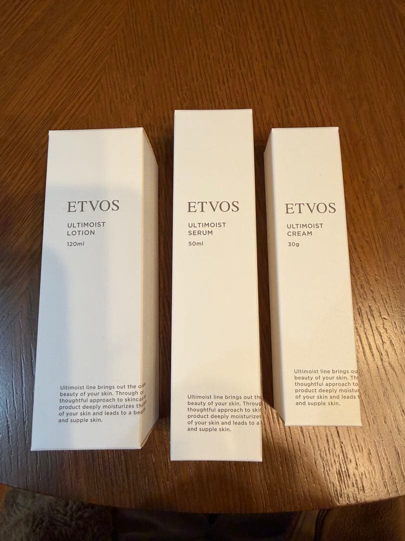 新品未使用⭐︎ETVOS ULTIMOIST セット 120ml・50ml・30g