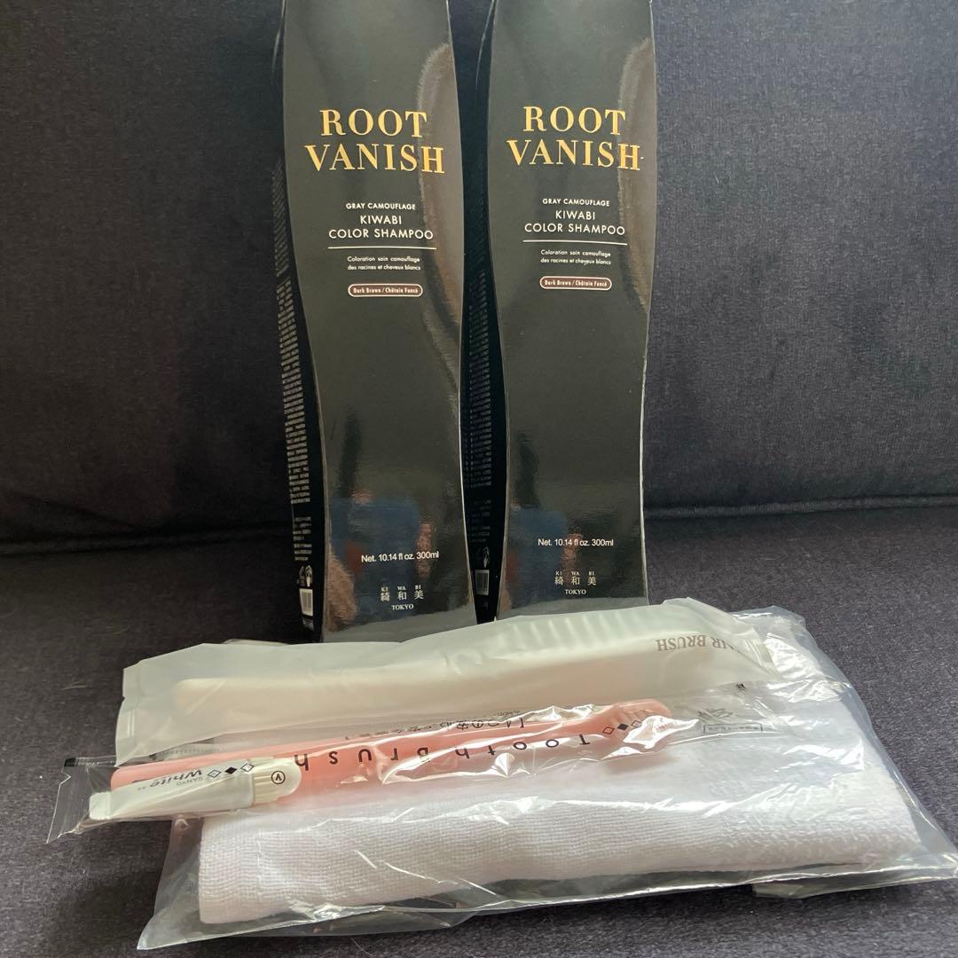 新品　未使用 おまけ付き　綺和美　カラーシャンプー2個 ダークブラウン 綺和美 / 白髪染め カラーシャンプー(旧) ダークブラウンの公式商品
